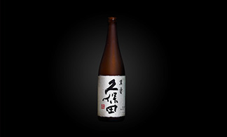 酒